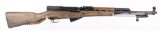 CHINESE SKS RIFLE WITH SPIKE BAYONET