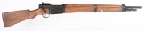 WW2 FRENCH MAS MODEL M1936 RIFLE ALL MATCHING