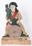 LARGE INDIAN 19TH CENTURY MECHANICAL TARGET