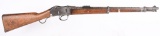 BRITISH ENFIELD MARTINI HENRY 1879 I.C.1 CARBINE