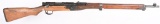 JAPANESE WW2 TYPE 2 ARISAKA PARATROOP RIFLE