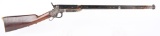 SHARPS AND HANKINS 1862 NAVY CARBINE