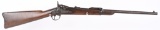 SPRINGFIELD MODEL 1884 TRAPDOOR CARBINE