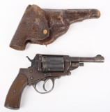 BELGIAN PRODUCED 7 SHOT NAGANT PATTERN REVOLVER