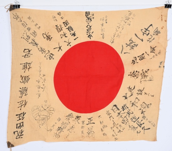WW2 JAPANESE NATIONAL FLAG W/ KANJI SAMURAI HELMET