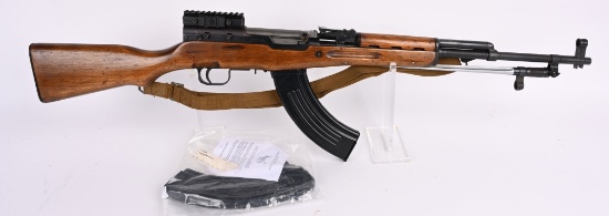 CHINESE SKS RIFLE WITH SPIKE BAYONET 7.62X39
