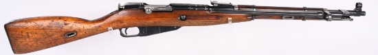 RUSSIAN M44 MOSIN CARBINE W/ BAYONET