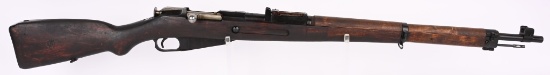 FINNISH MODEL M39 MOSIN RIFLE
