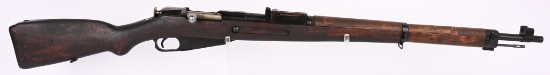 FINNISH MODEL M39 MOSIN RIFLE