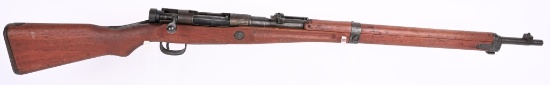 WW2 JAPANESE TYPE 99 ARISAKA WITH FULL MUM