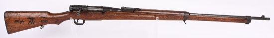 JAPANESE TYPE 38 TRAINING RIFLE 6.5 CAL,