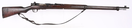 JAPANESE TYPE 38 RIFLE