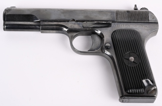 VIETNAM ERA CHINESE MODEL 54 TOKAREV PISTOL
