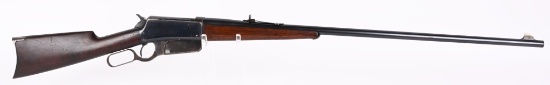 FINE EARLY WINCHESTER 1895 FLATSIDE RIFLE