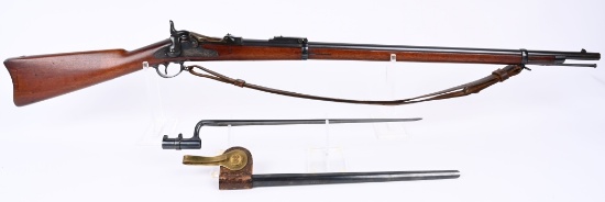PRIME US SPRINGFIELD 1884 TRAPDOOR RIFLE
