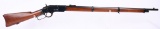 EXCEPTIONAL WINCHESTER MODEL 1873 MUSKET