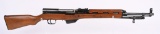 SCARCE ALBANIAN SKS RIFLE WITH SPIKE BAYONET