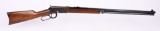 WINCHESTER MODEL 1894 RIFLE MFG 1917