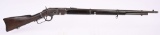 WINCHESTER 2ND MODEL 1873 MUSKET 44-40