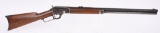 ANTIQUE MARLIN MODEL 1889 RIFLE 38-40