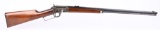 HIGH CONDITION MARLIN MODEL 1897 LEVER RIFLE