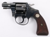 PRE-WAR COLT .22 BANKERS SPECIAL MFG 1934