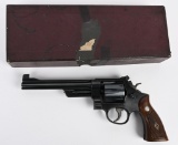 RARE BOXED S&W 1950 TARGET PRE 26 IN .45 COLT