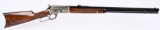 BOXED BROWNING 1889-1989 MONTANA 1886 RIFLE