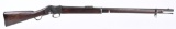 1876 ENFIELD MARK II MARTINI MILITARY RIFLE