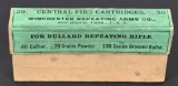 FULL BOX BULLARD LEVER RIFLE 40-70 CARTRIDGES