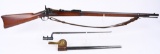 PRIME US SPRINGFIELD 1884 TRAPDOOR RIFLE