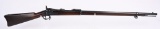 EXCELLENT SPRINGFIELD MODEL 1884 TRAPDOOR RIFLE