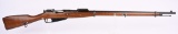 SUPERB REMINGTON MOSIN NAGANT RIFLE DATED 1917