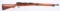 WW2 JAPANESE TYPE 99 ARISAKA TOYO KOGYO