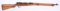 WW2 JAPANESE TYPE 99 ARISAKA FROM NAGOYA