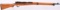 WW2 JAPANESE TYPE 99 ARISAKA RIFLE