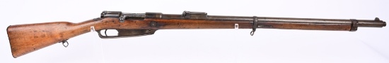 STEYR 1894 MANUFACTURED 1888 COMMISION RIFLE