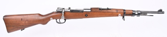 DWM ARGENTINE 1909 CARBINE