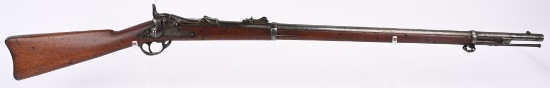 US SPRINGFIELD MODEL 1973/79 45-70 TRAPDOOR RIFLE
