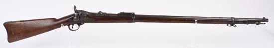 US SPRINGFIELD MODEL 1888 TRAPDOOR RIFLE 45-70