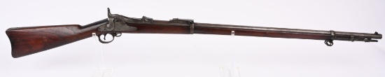 US SPRINGFIELD MODEL 1888 TRAPDOOR RIFLE 45-70
