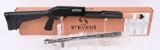 MIB STEVENS MODEL 320 SLIDE ACTION SHOTGUN
