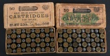 (2) BOXES ELEY .360 NO. 5 RIFLE AMMO