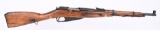 WW2 RUSSIAN M38 MOSIN NAGANT CARBINE