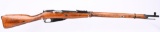WW2 TULA ARSENAL MOSIN NAGANT 91/30 RIFLE