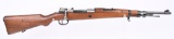 DWM ARGENTINE 1909 CARBINE