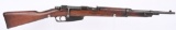 ITALIAN MODEL 38 6.56 CARCANO CARBINE DATED 1940