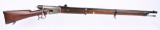 ANTIQUE SWISS 1871 BOLT ACTION RIFLE
