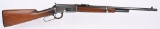 SPECIAL ORDER WINCHESTER 1894 CARBINE