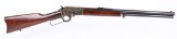 FINE MARLIN MODEL 1894 SHORT RIFLE 44-40